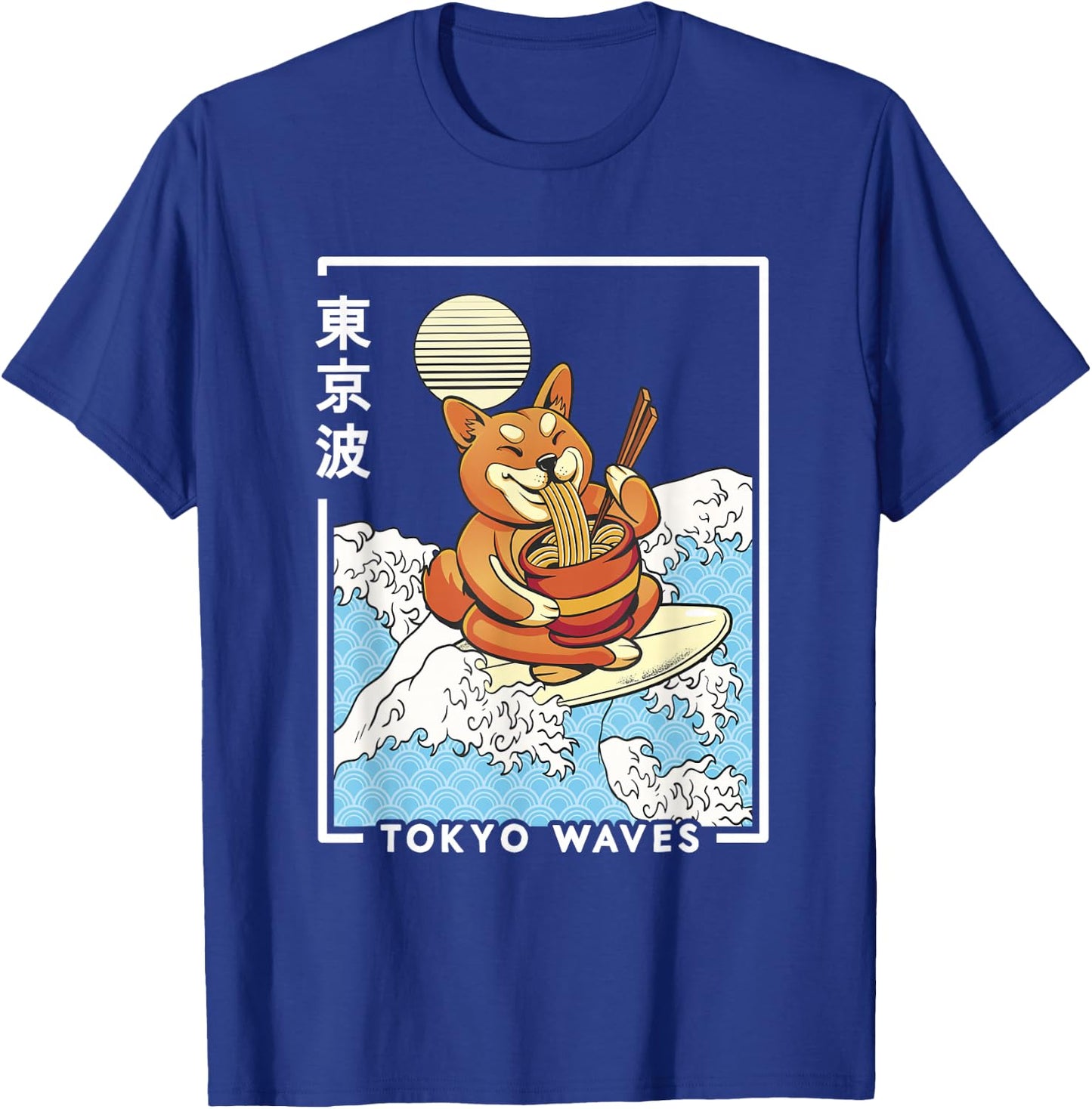Shiba Inu Ramen Japanese Wave Anime Kids Kawaii Aesthetic T-Shirt - T-Shirt | Royal