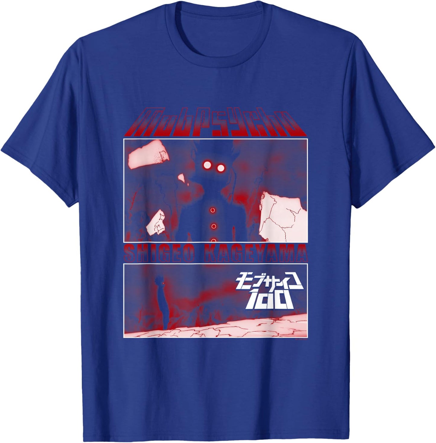 Mob Psycho 100 Black & Red Panels T-Shirt - T-Shirt | Royal