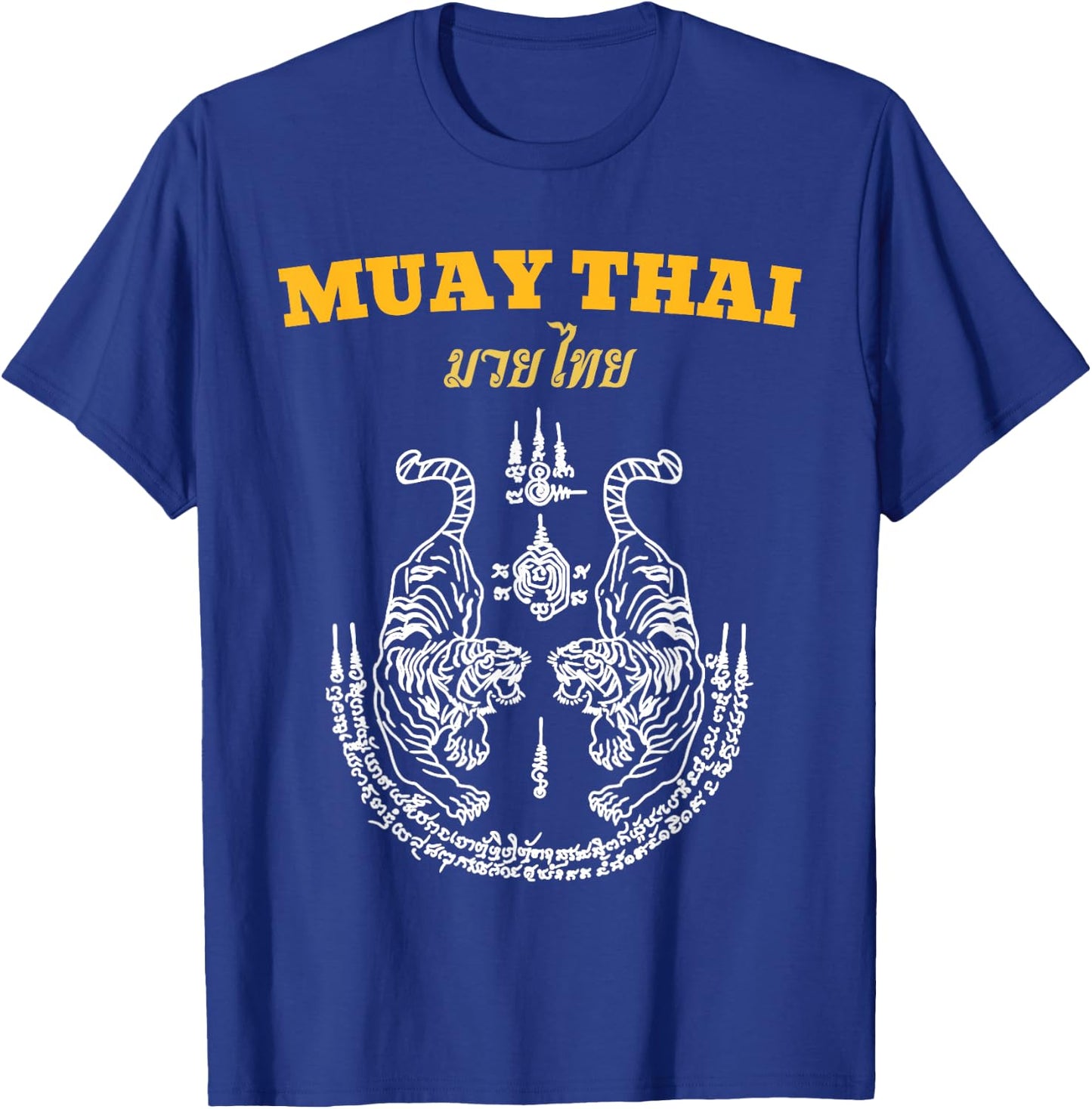 Martial Art Sak Yant Muay Thai Language MMA Tattoo Tiger T-Shirt - T-Shirt | Royal
