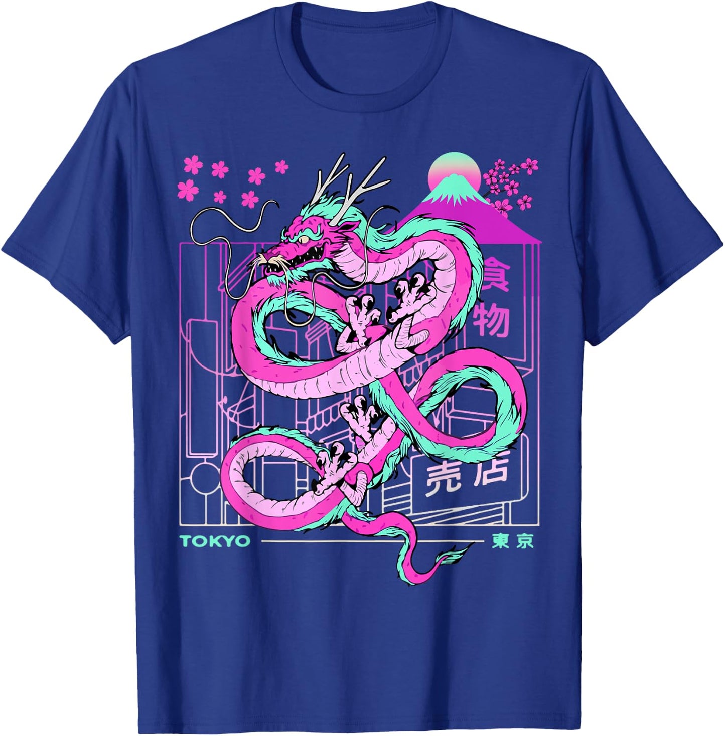 Japanese Tokyo Dragon Asian inspired retro 80’s 90’s style T-Shirt - T-Shirt | Royal