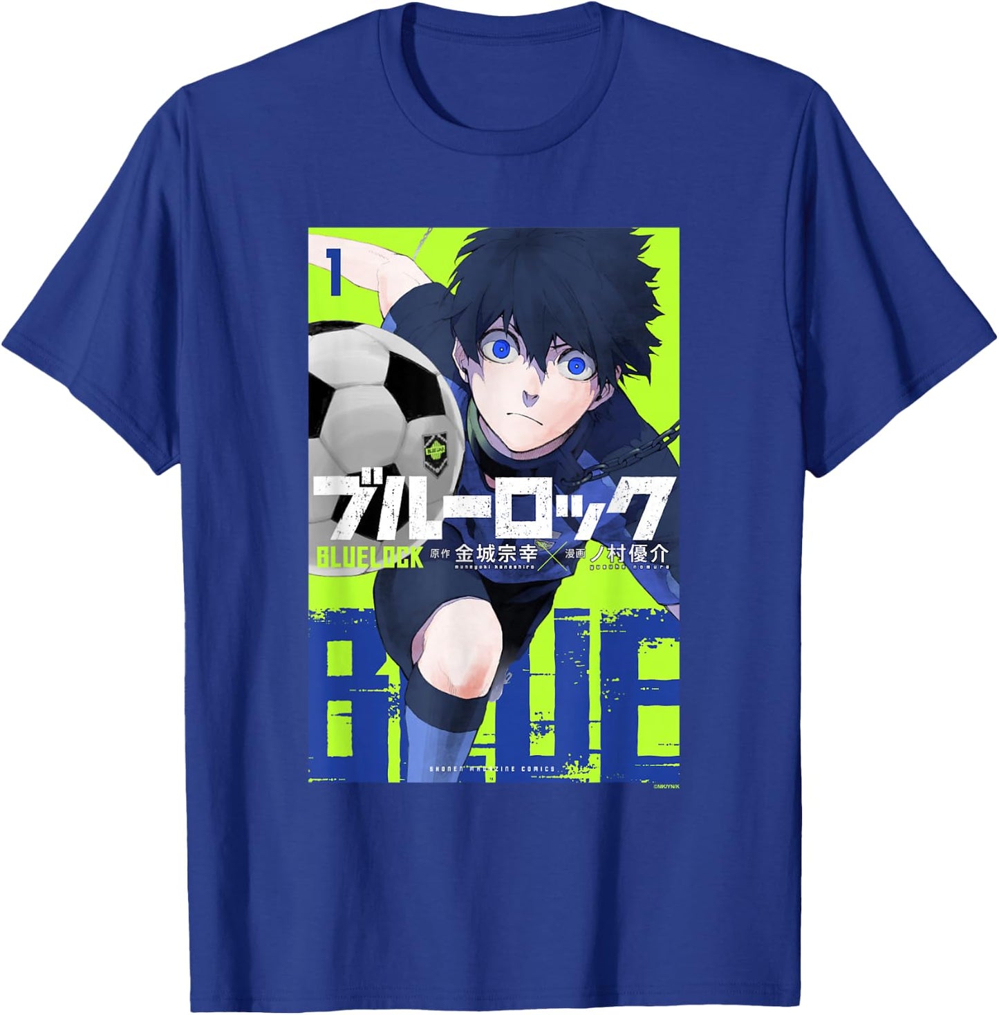 Blue Lock Official Volume 1 Yoichi Isagi Epic Neon Cover T-Shirt - T-Shirt | Royal
