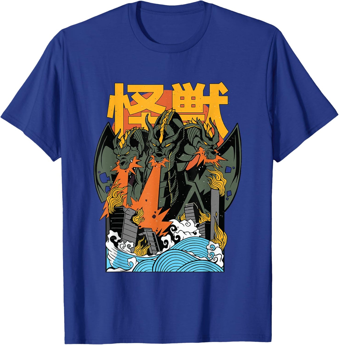 King Ghidorah Sunset Japanese T-Shirt - T-Shirt | Royal