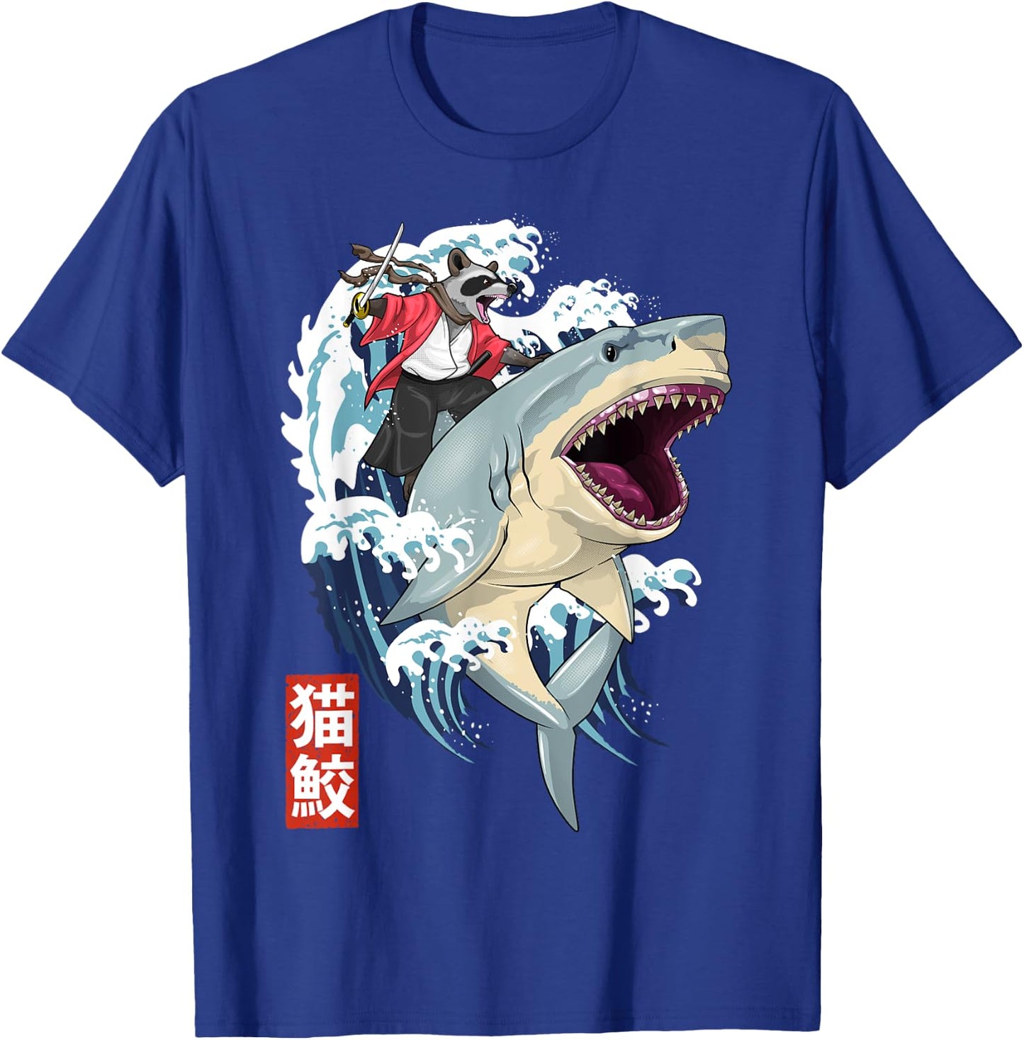 Retro Japanese Samurai Raccoon Shark Trash Vintage Kanagawa T-Shirt - T-Shirt | Royal