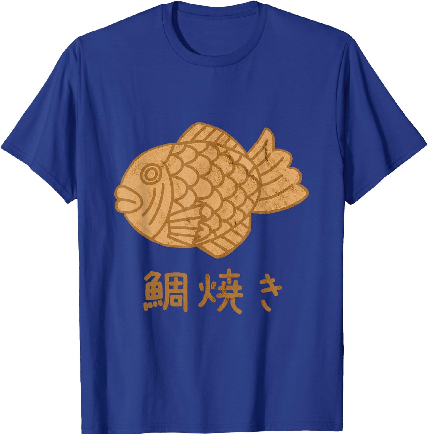 Taiyaki Japanese waffle with Anko filling T-Shirt - T-Shirt | Royal