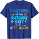 Brother Of The Birthday Boy Aquarium Sea Animals Matching T-Shirt - T-Shirt | Royal