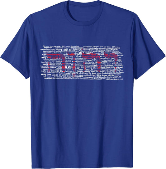 Yahweh YAH YHWH Tetragrammaton Names of the Father T-Shirt - T-Shirt | Royal