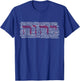 Yahweh YAH YHWH Tetragrammaton Names of the Father T-Shirt - T-Shirt | Royal