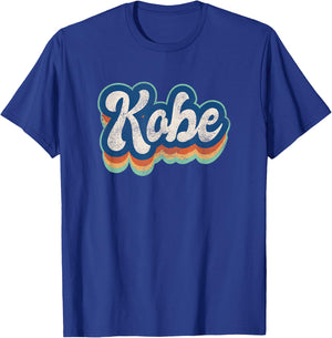 Kobe First Name Boy Vintage Style 70s 80s Personalized T-Shirt - T-Shirt | Royal