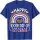 100th Day Of First Grade Funny 100 Days Of School Teacher T-Shirt - T-Shirt | Royal
