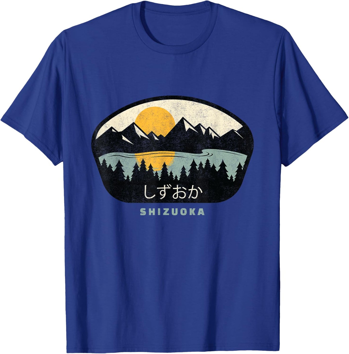 SHIZUOKA Vacation Gift in Shizuoka Prefecture, Japan T-Shirt - T-Shirt | Royal