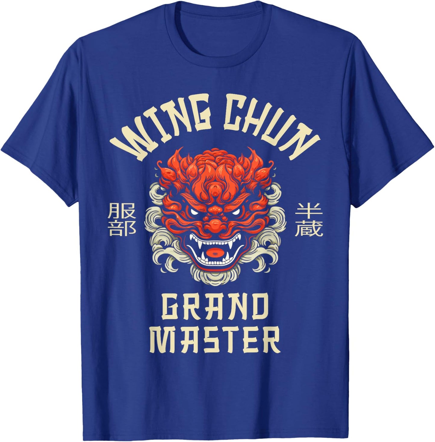 Wing Chun Kung Fu Grand Master T-Shirt - T-Shirt | Royal