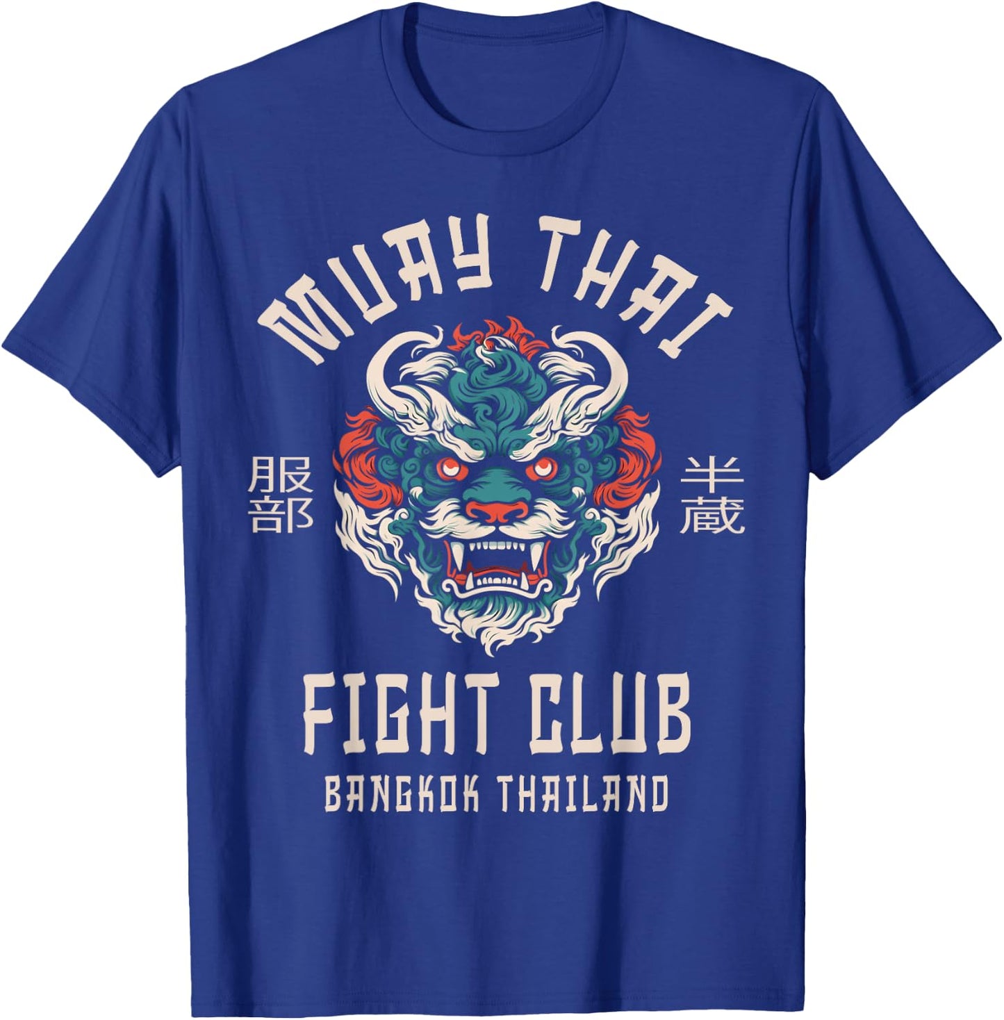 Muay Thai T-Shirt - T-Shirt | Royal