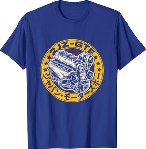 JDM Legend 2JZ GTE Japanese Drag Racing T-Shirt - T-Shirt | Royal