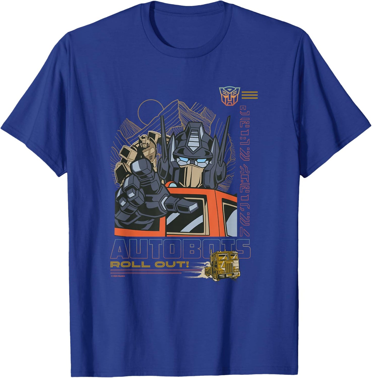 Transformers Classic Autobots Roll Out! Retro Optimus Poster T-Shirt - T-Shirt | Royal