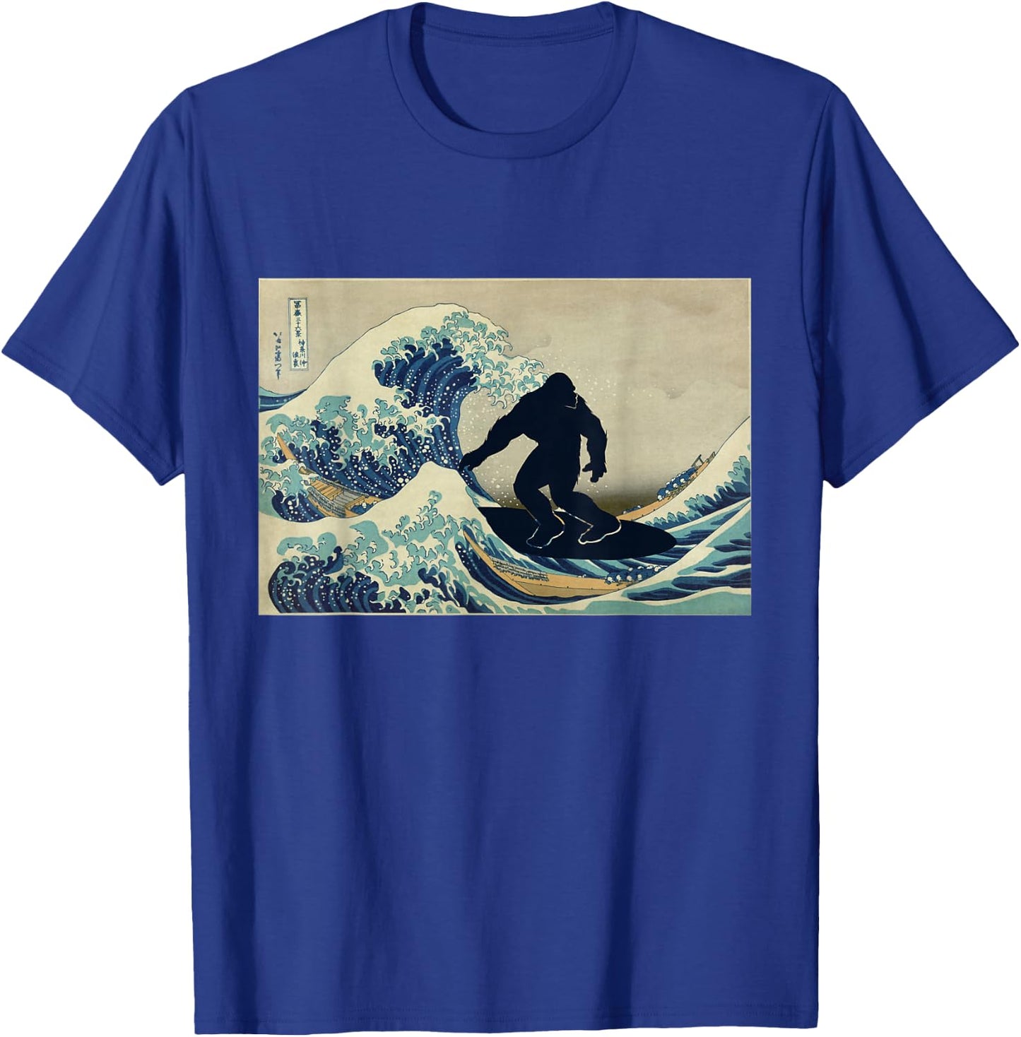bigfoot surfing great wave off Kanagawa T-Shirt - T-Shirt | Royal