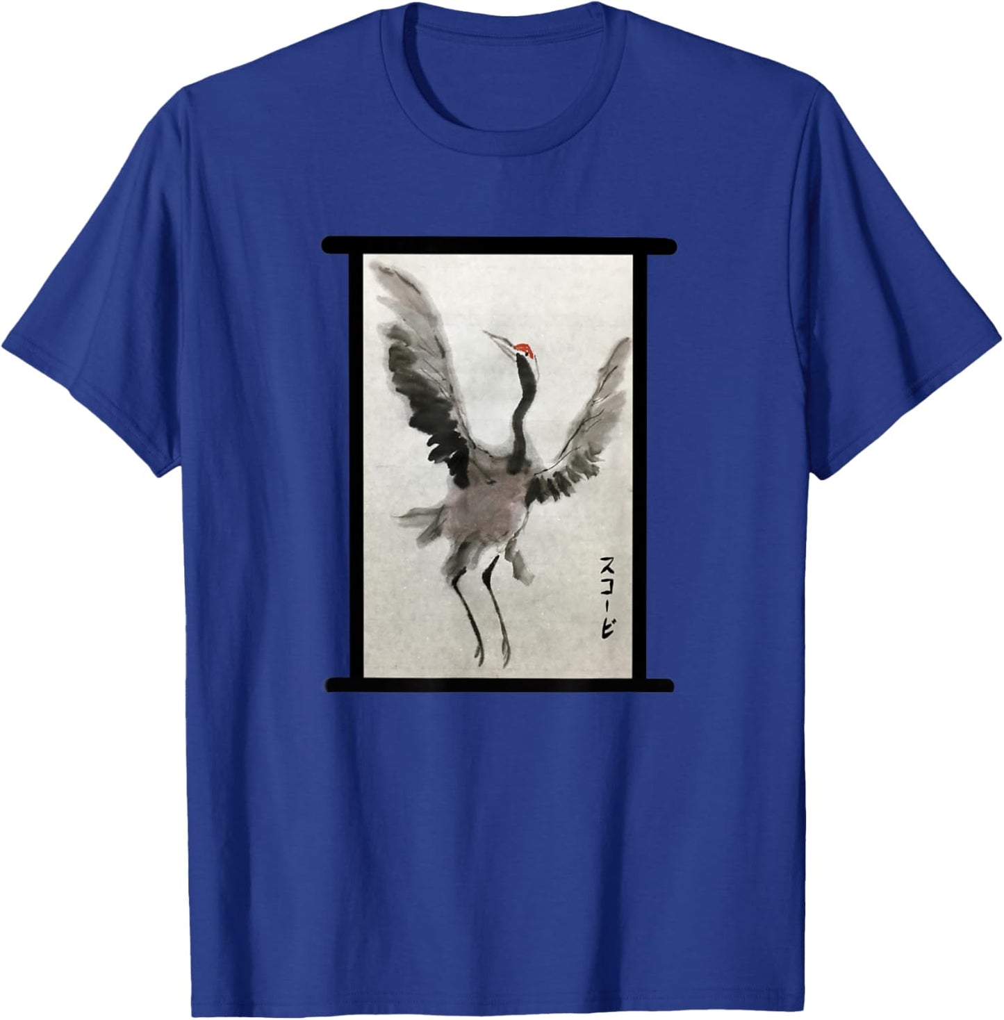 Sumie Crane T-Shirt - T-Shirt | Royal
