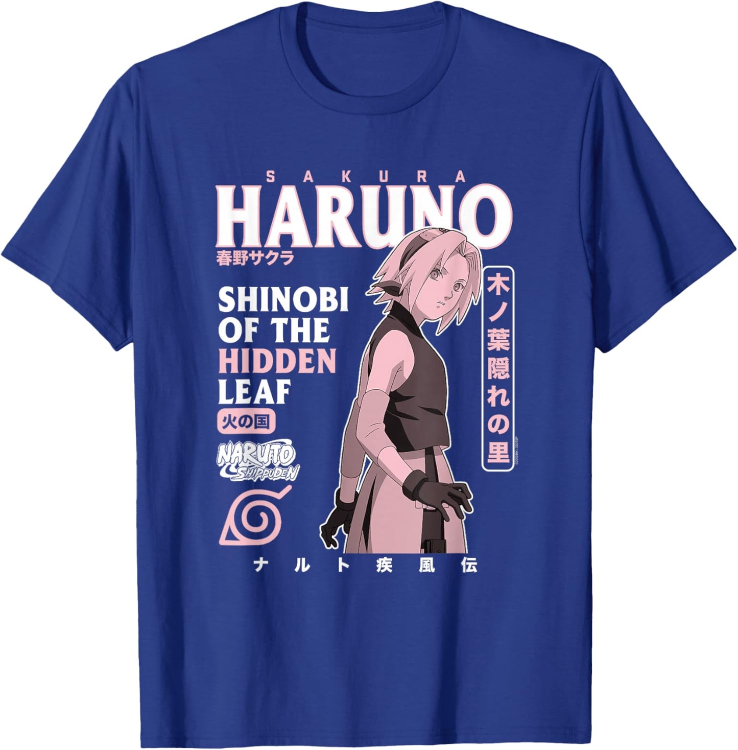 Naruto Shippuden Sakura Text Overload T-Shirt - T-Shirt | Royal
