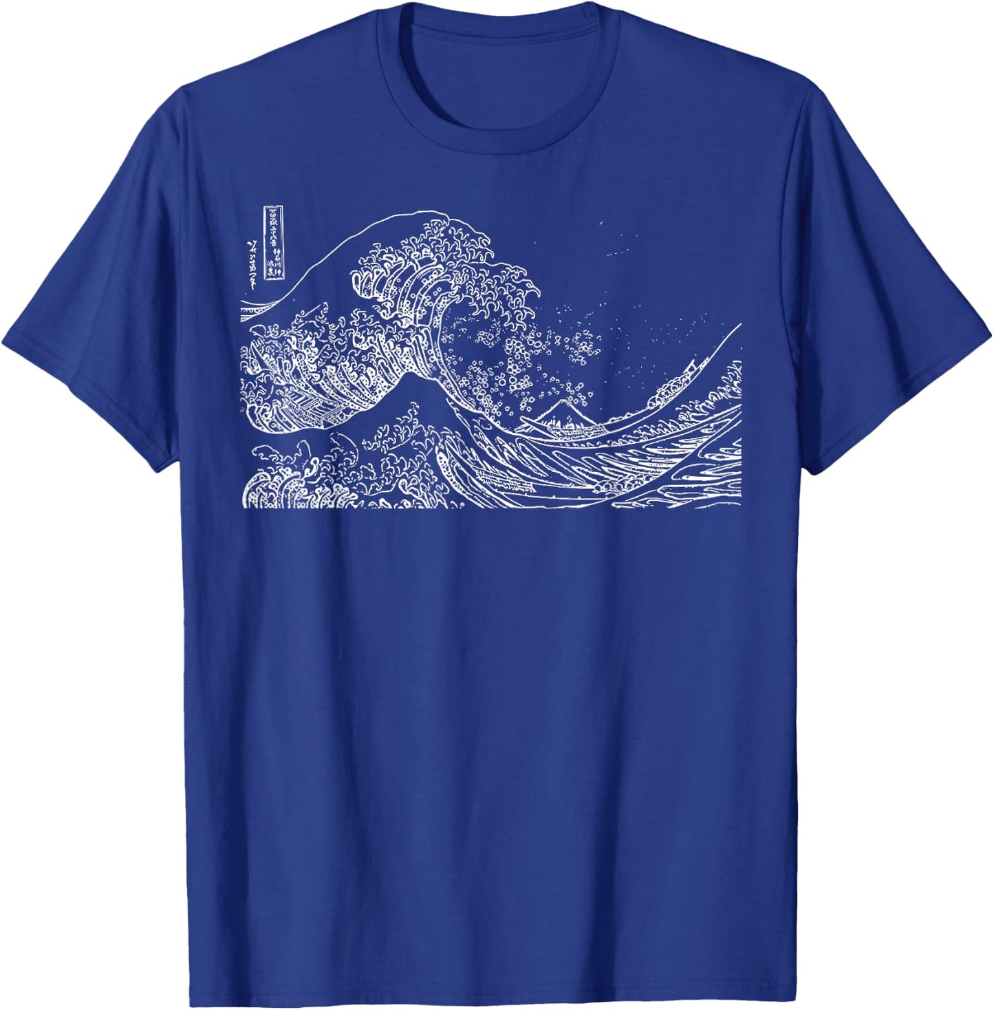 Japanese Wave Ocean Traditional Japan Men's Graphic T-Shirt - T-Shirt | Royal