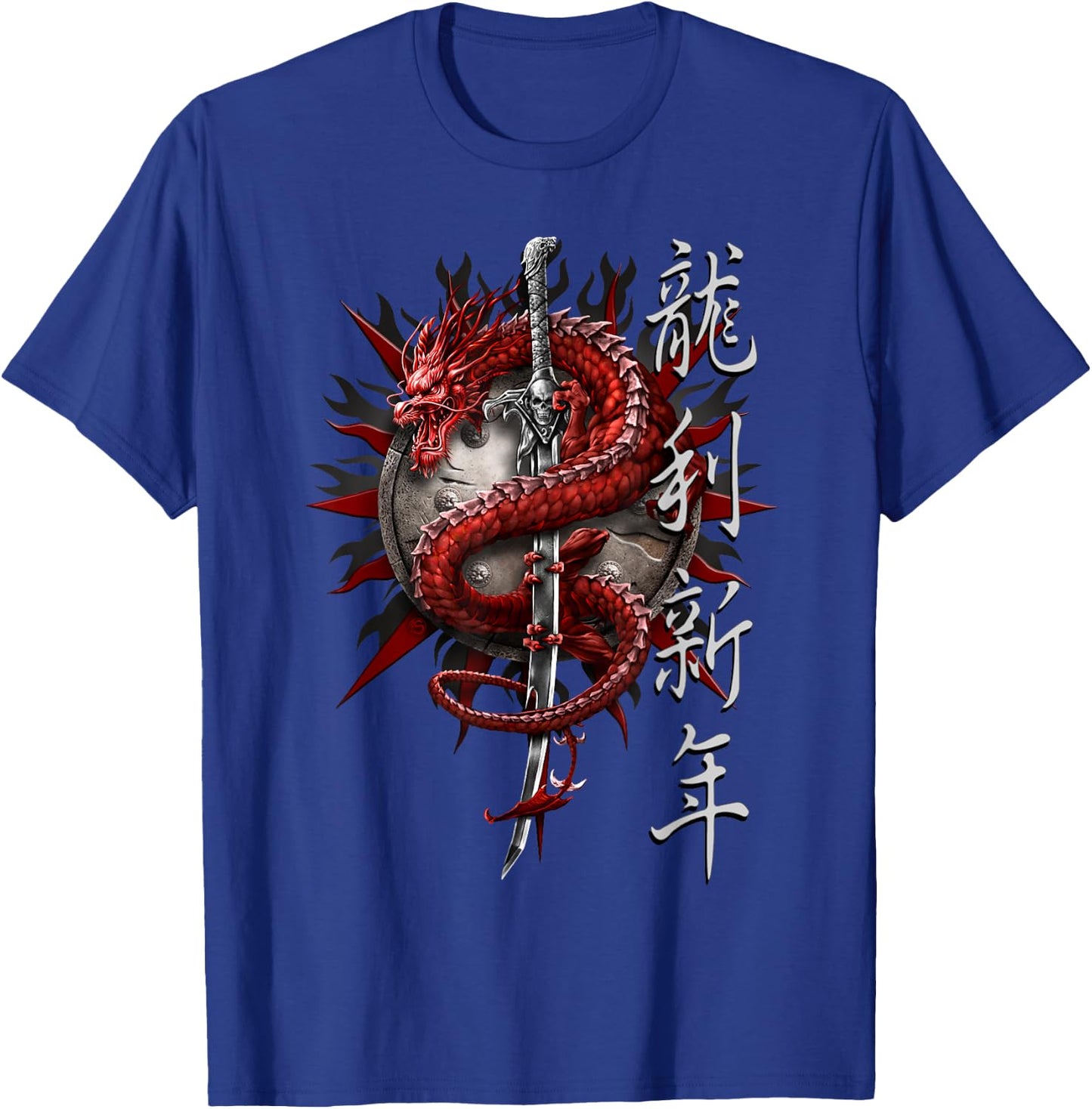 Spiral Original - Oriental Dragon - Gothic Dragon T-Shirt - T-Shirt | Royal