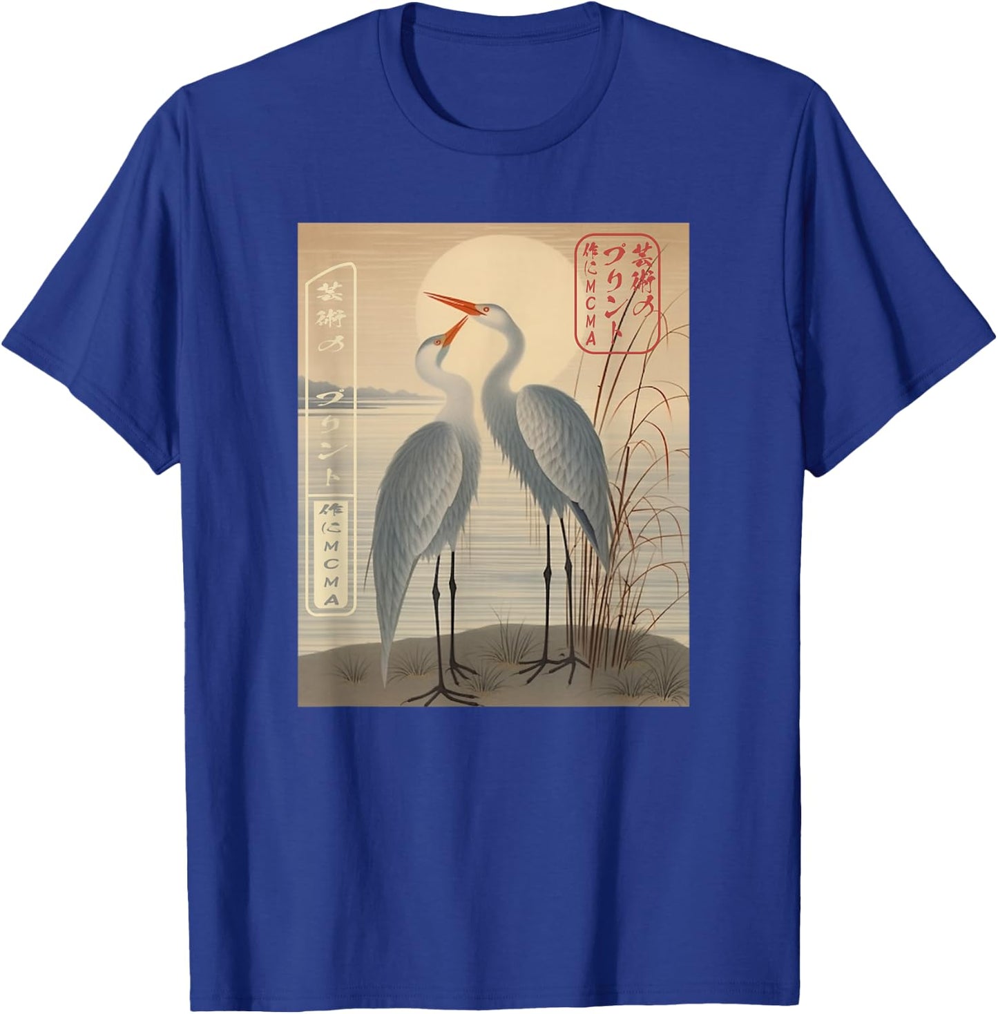 Cranes of Tradition Ukiyo-e Japanese T-Shirt - T-Shirt | Royal