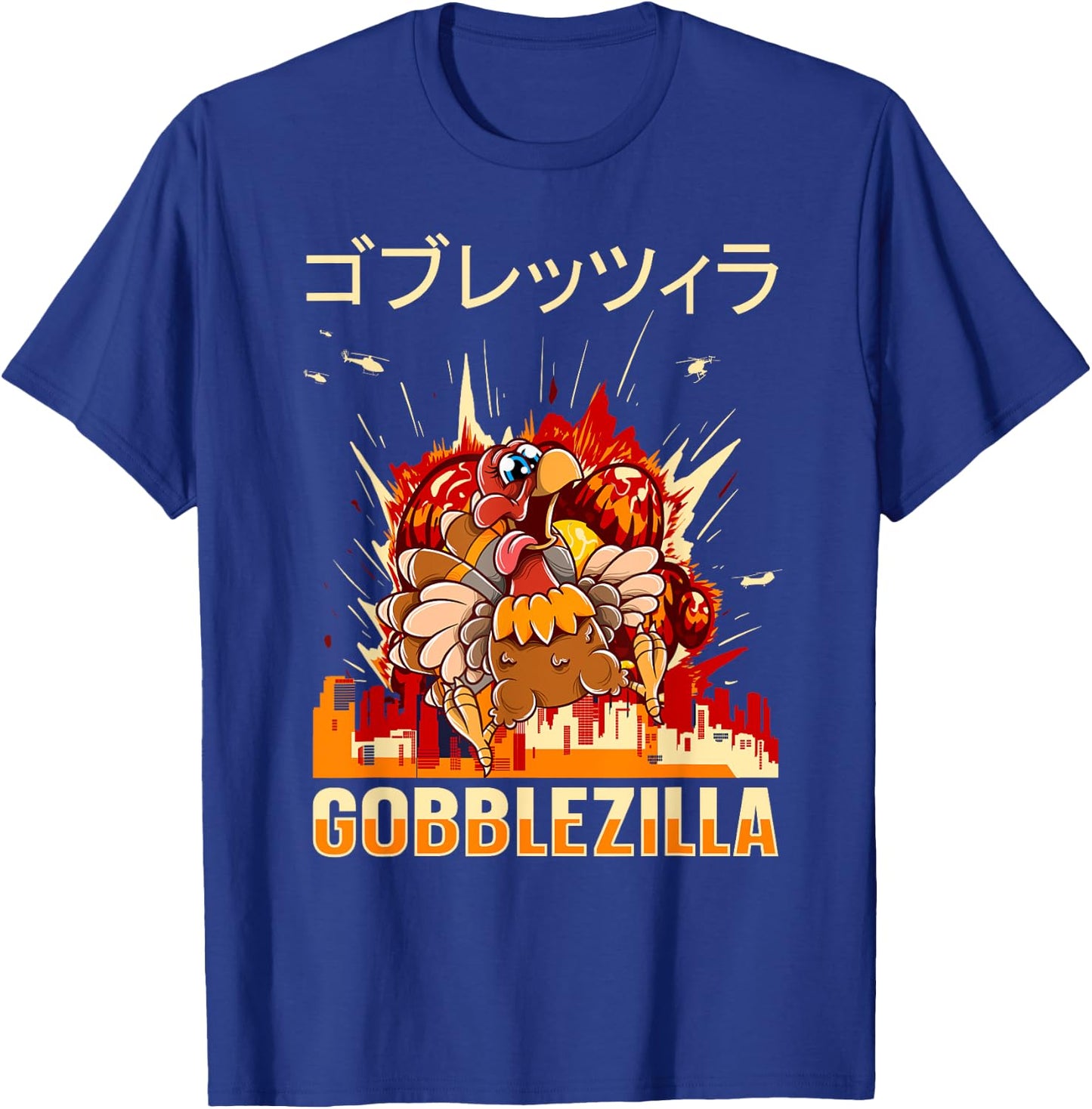 Turkey Day Thanksgiving Gobblezilla T-Shirt - T-Shirt | Royal