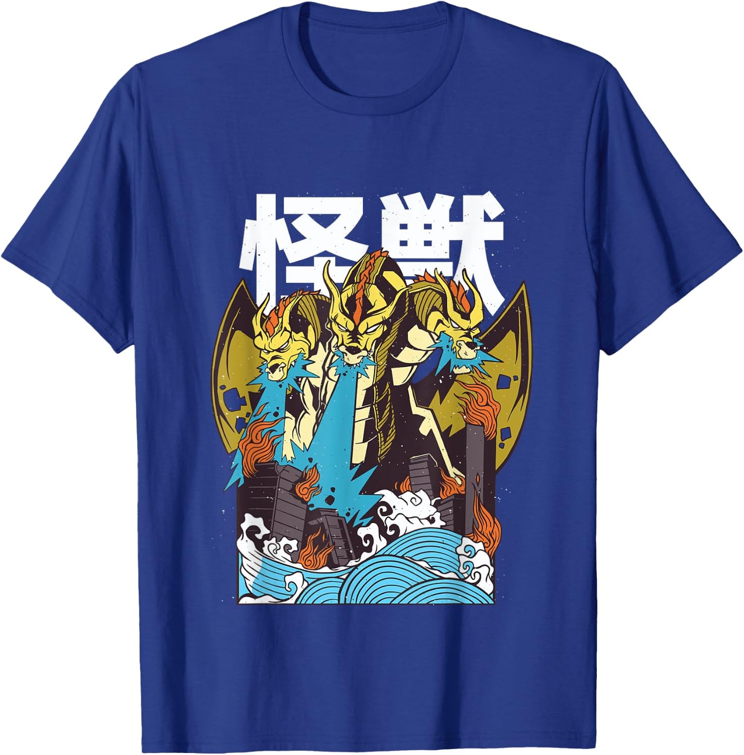 Japanese Kaiju Dragon GHIDORAH with Kanji T-Shirt - T-Shirt | Royal
