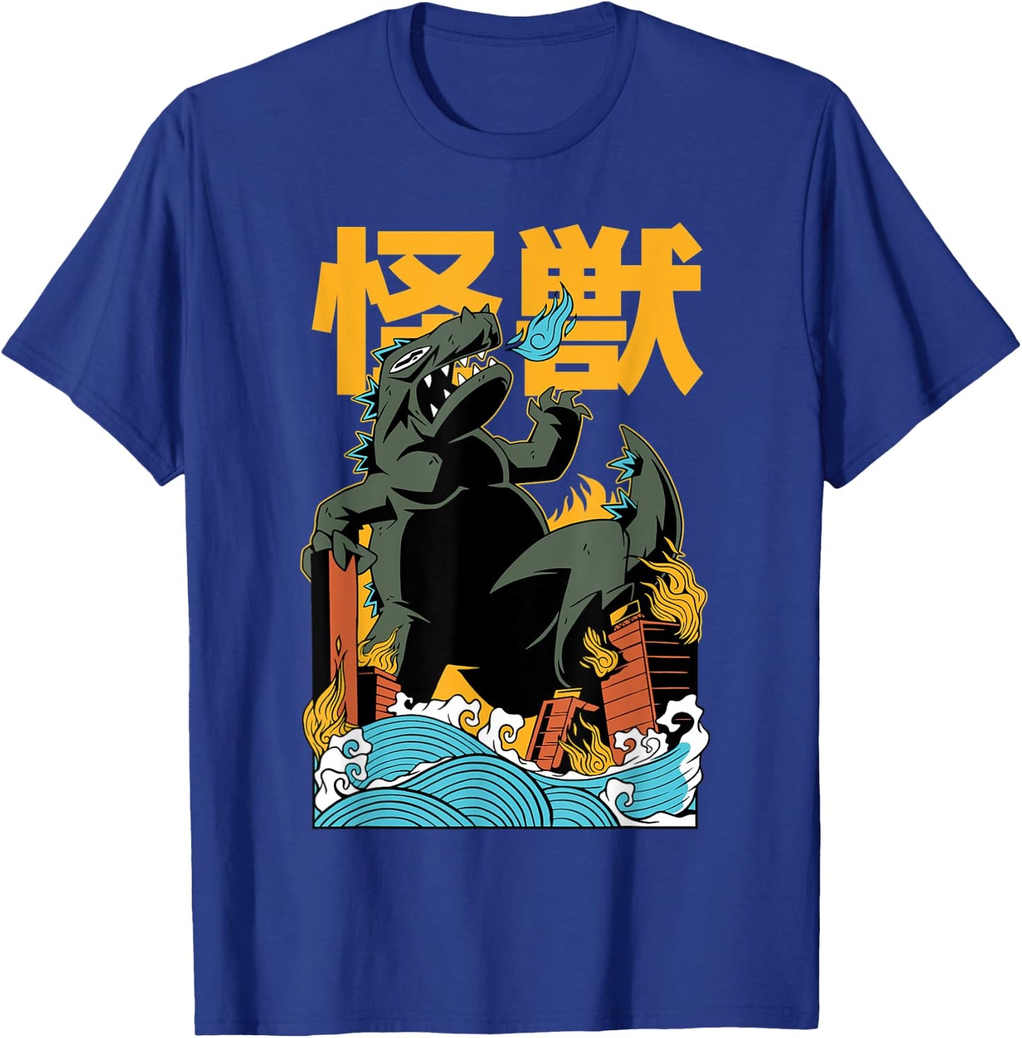 Cool Japanese Monster Attack Dino Kaiju Kanji Anime T-Shirt - T-Shirt | Royal