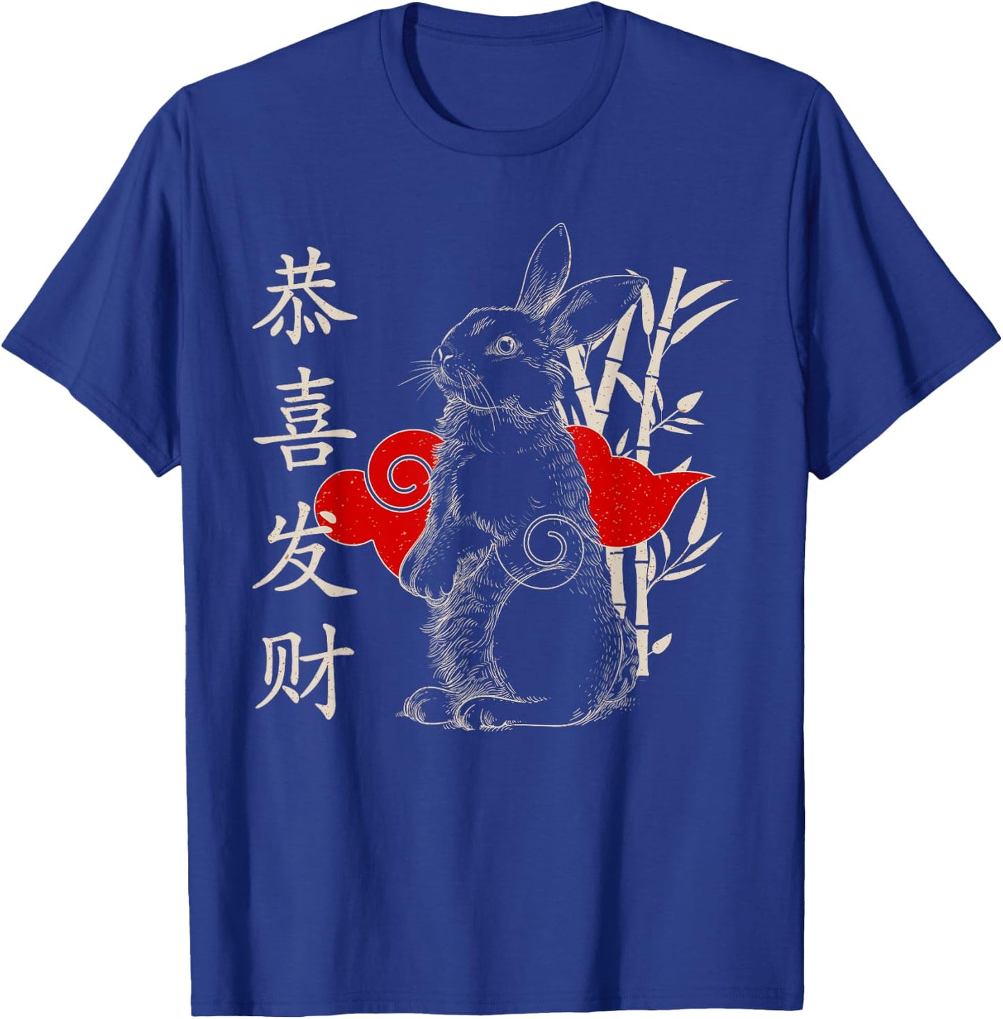Chinese Astrology Zodiac Year Of The Rabbit Chinese New Year T-Shirt - T-Shirt | Royal