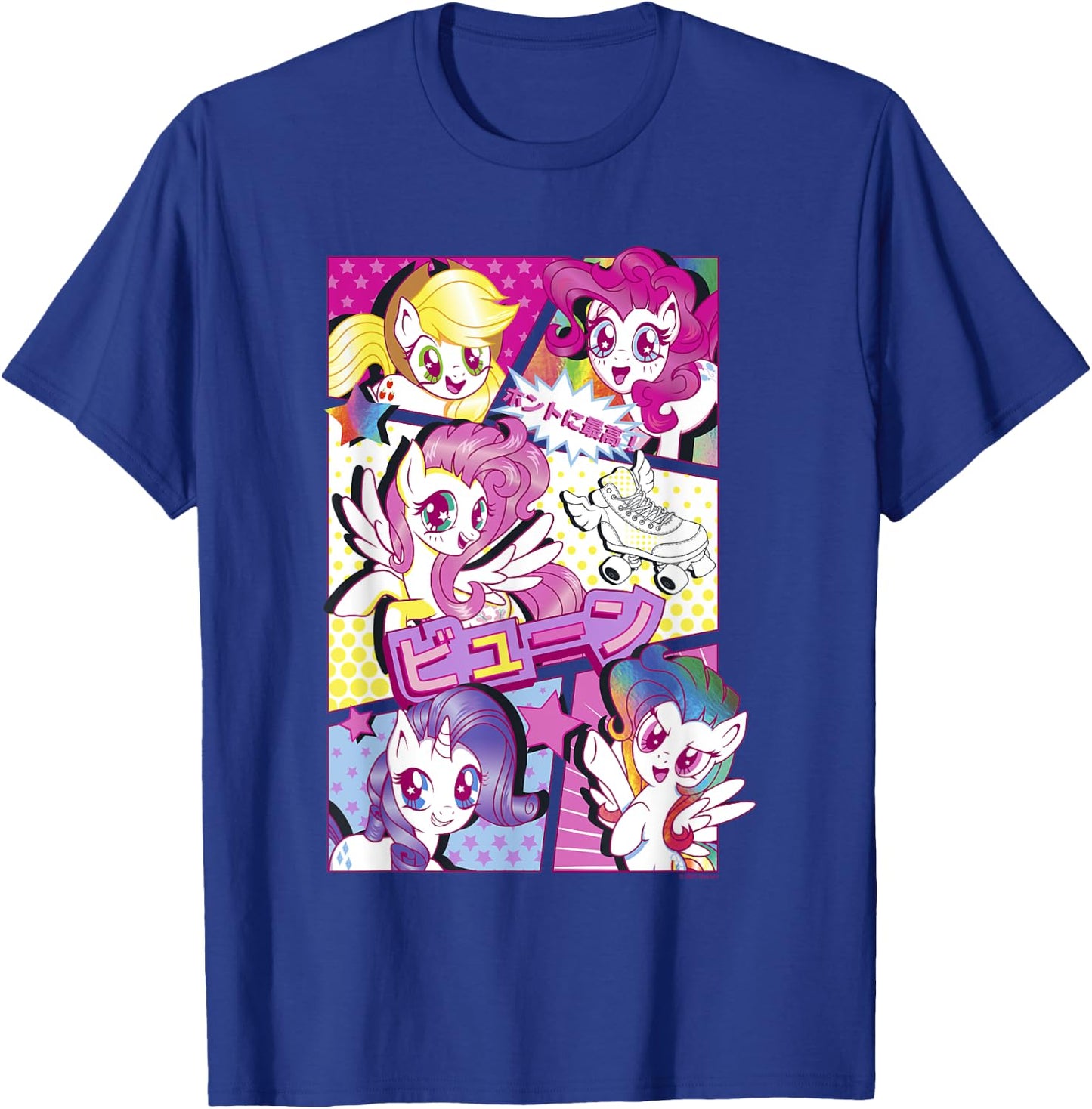 My Little Pony: Friendship Is Magic So Extra Kanji Panels T-Shirt - T-Shirt | Royal