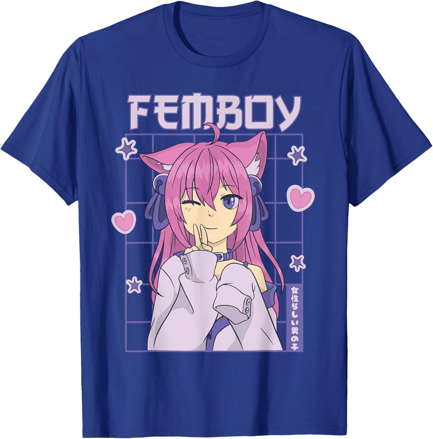 Femboy Anime Cute Little Femboy Small T-Shirt - T-Shirt | Royal