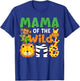 Mama of The Wild One Zoo Theme Bday Safari Jungle Animals T-Shirt - T-Shirt | Royal