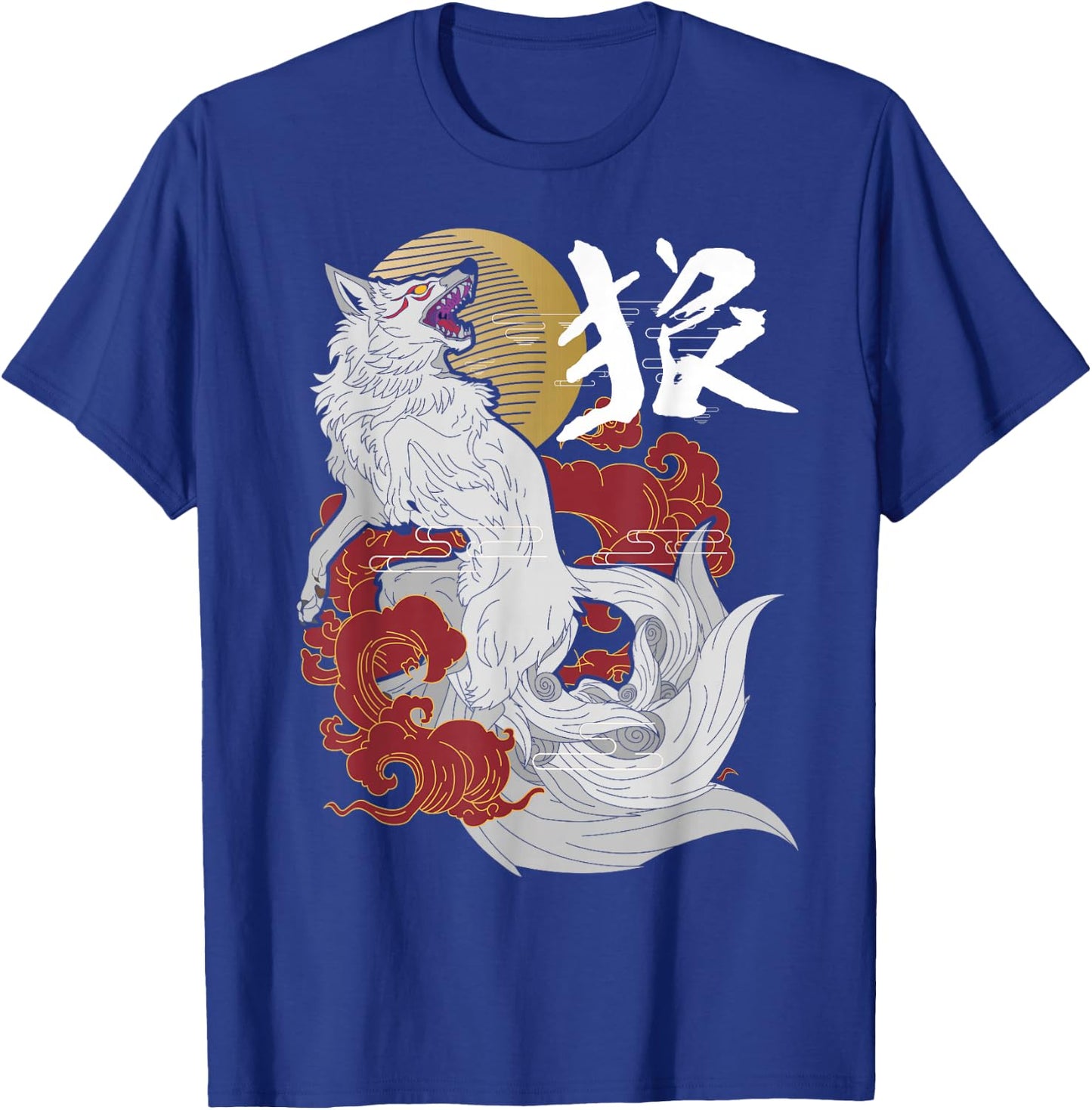 Anime Manga Wolf Calligraphy Japanese Art Aesthetic Otaku T-Shirt - T-Shirt | Royal