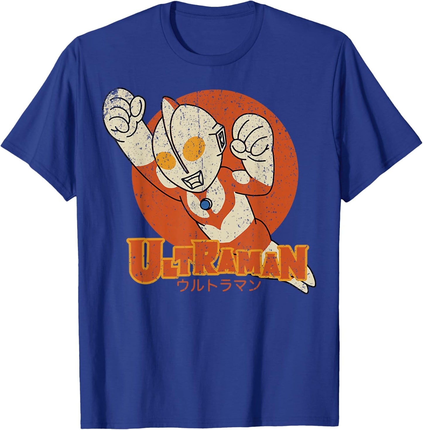 Vintage Kawaii Ultraman T-Shirt - T-Shirt | Royal