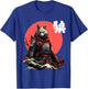 Japanese Wolf Ninja Japanese Character Cool Wolf T-Shirt - T-Shirt | Royal