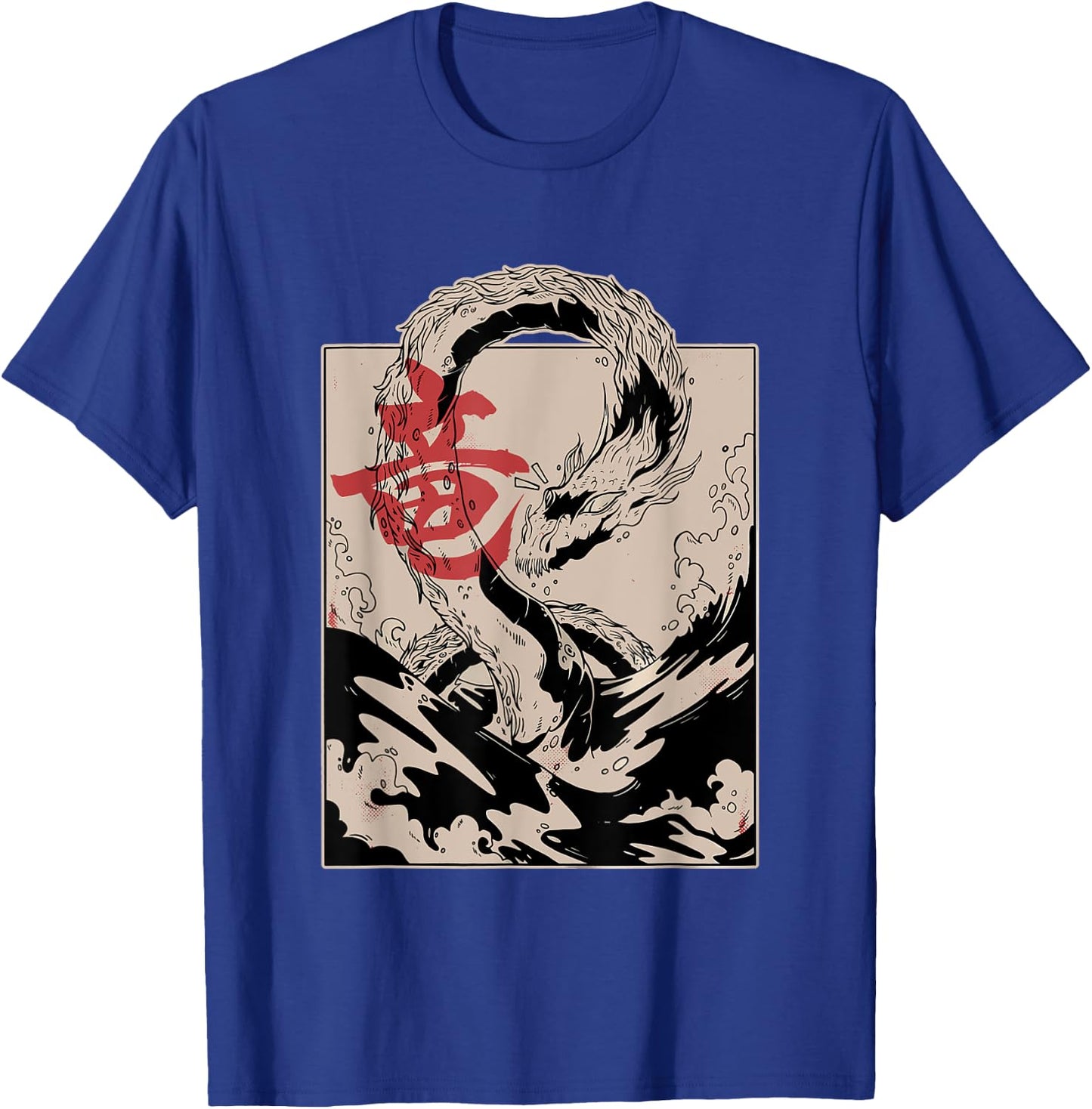 Vintage Japannese Dragon T-Shirt - T-Shirt | Royal