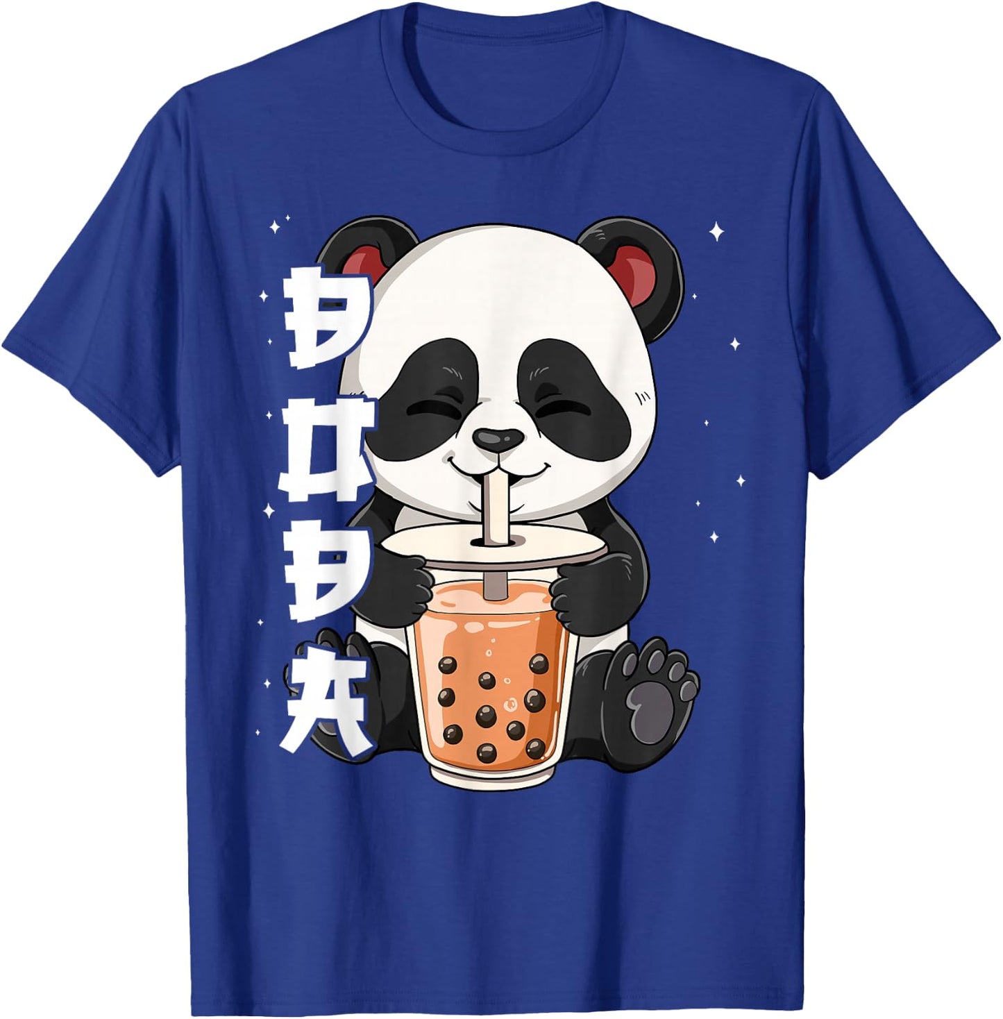 Bubble Tea Panda Boba Tea T-Shirt - T-Shirt | Royal