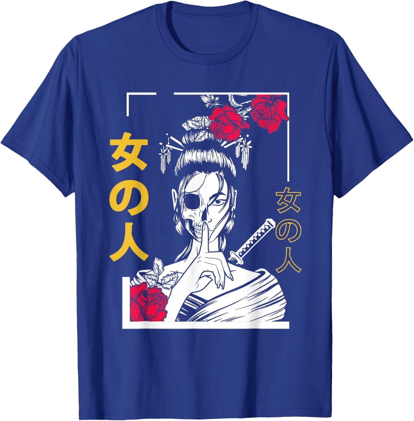Japanese Samurai Floral Warrior Geisha Woman Tokyo Anime T-Shirt - T-Shirt | Royal