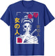 Japanese Samurai Floral Warrior Geisha Woman Tokyo Anime T-Shirt - T-Shirt | Royal