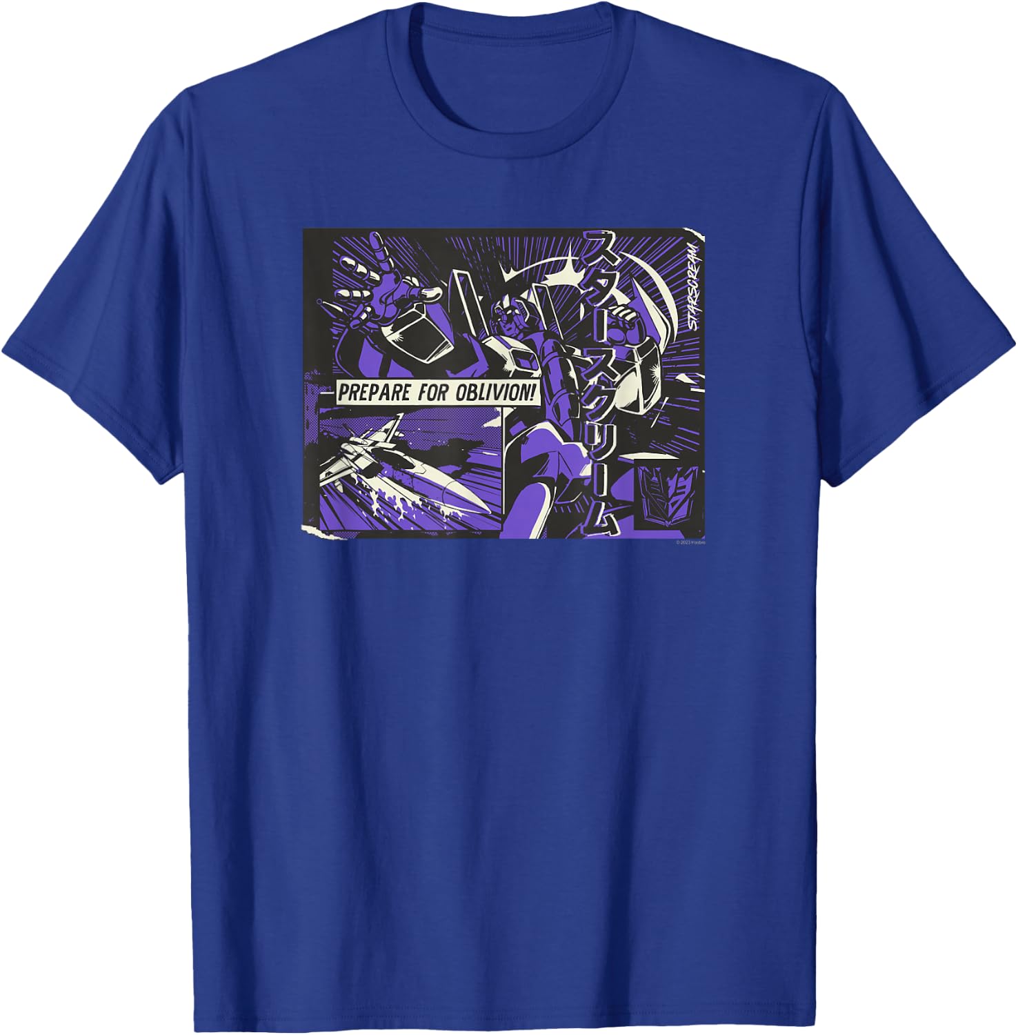 Transformers Starscream Prepare for Oblivion! Japanese Comic T-Shirt - T-Shirt | Royal