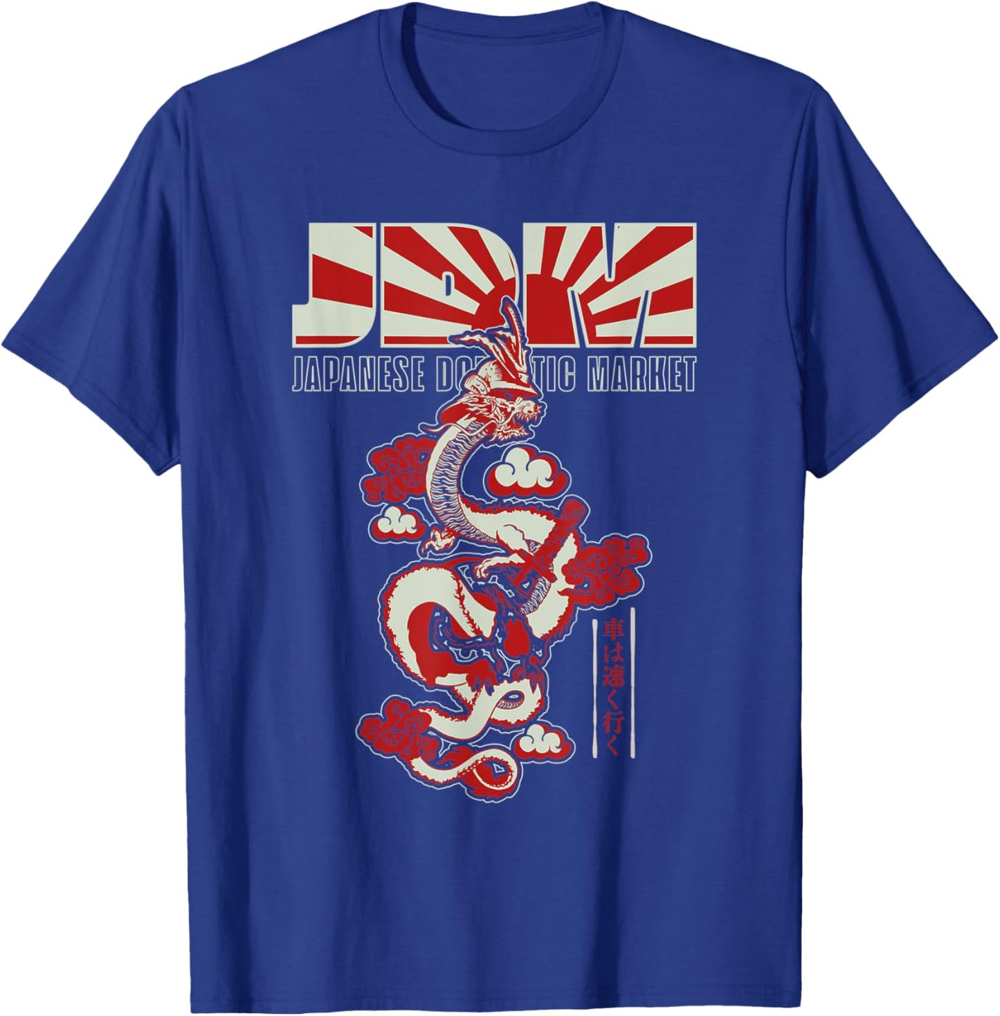 JDM Dragon Perfect Tuner Accessories Import Car T-Shirt - T-Shirt | Royal