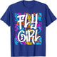 Fly Girl Women Girls T-Shirt - T-Shirt | Royal