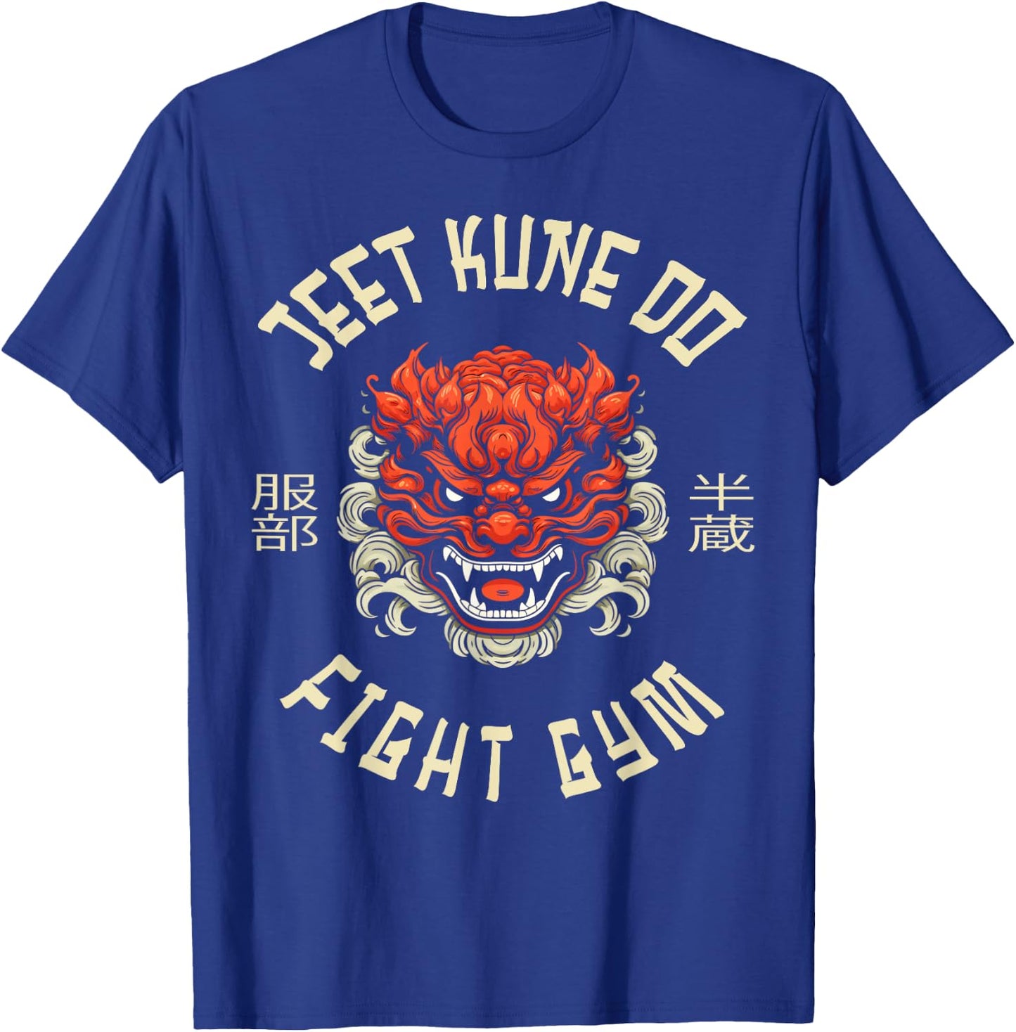 Jeet Kune Do Fight Gym T-Shirt - T-Shirt | Royal