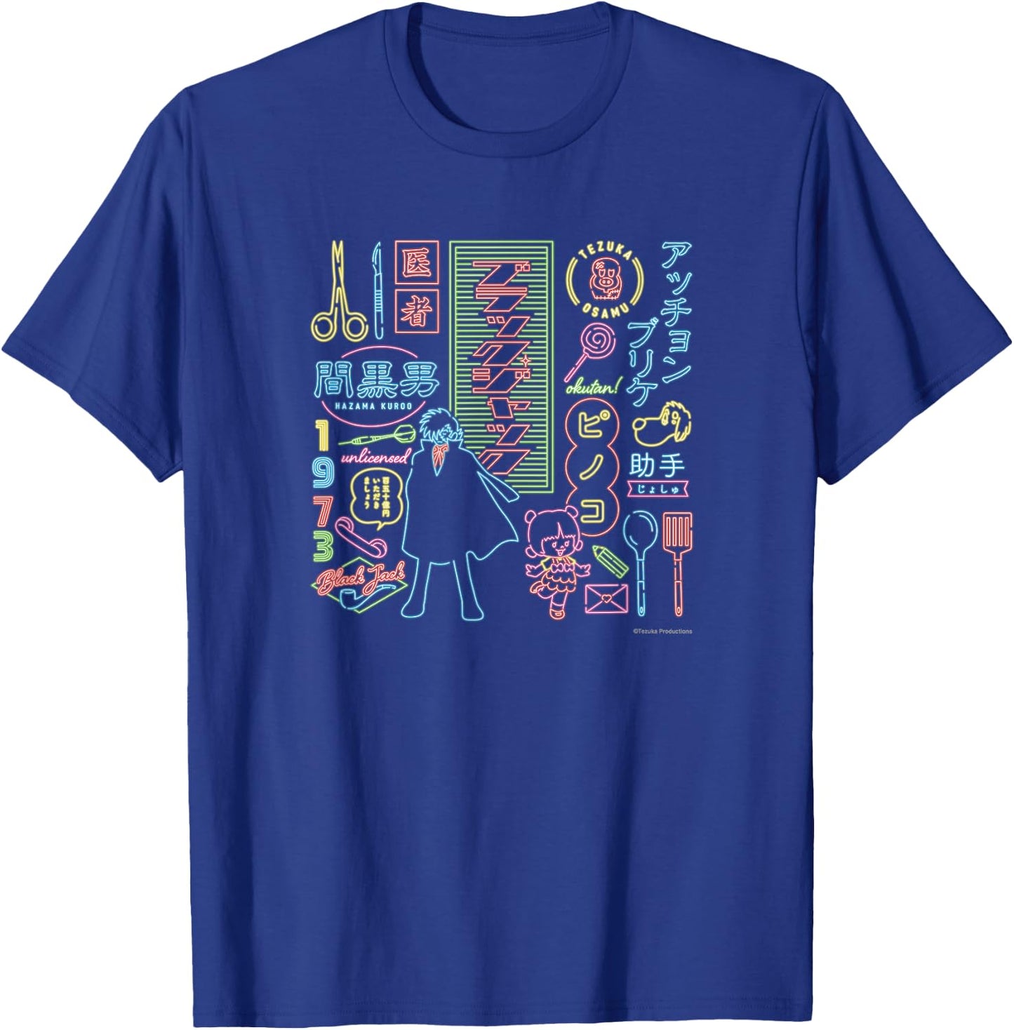 Black Jack neon (C)TEZUKA PRODUCTIONS T-Shirt - T-Shirt | Royal