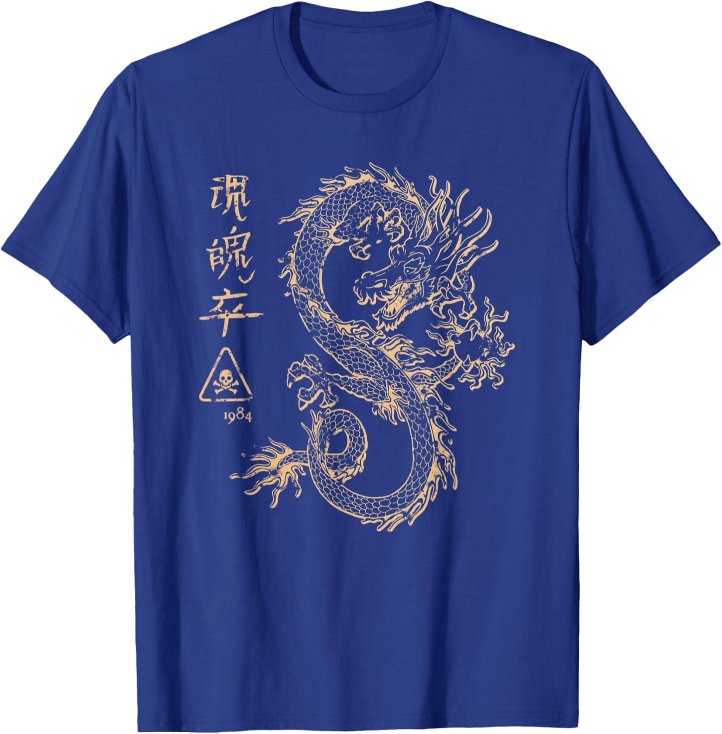 Japan 1984 Retro Anime Grunge Otaku Kanji Manga Dragon T-Shirt - T-Shirt | Royal
