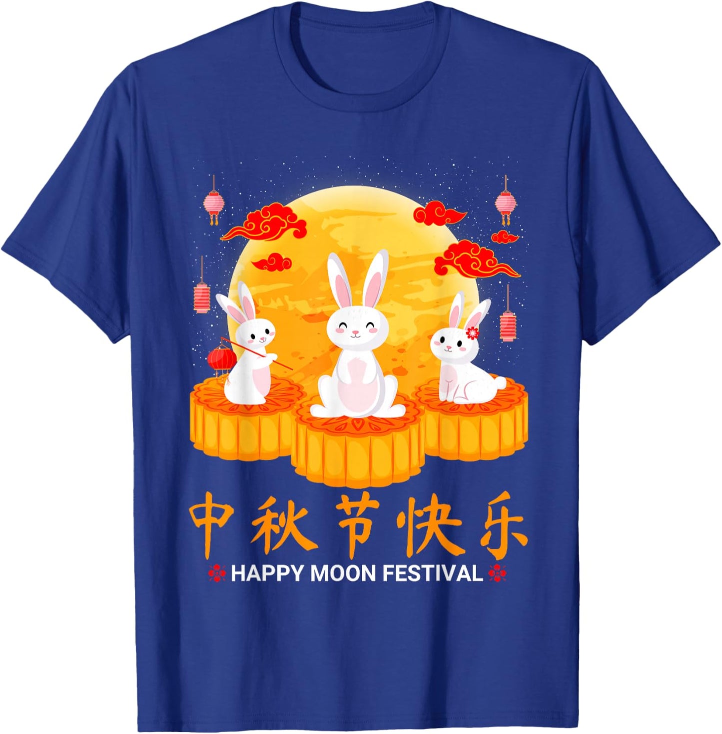 Mid Autumn Cute Rabbit Bunny Moon Cake Chinese Moon Festival T-Shirt - T-Shirt | Royal