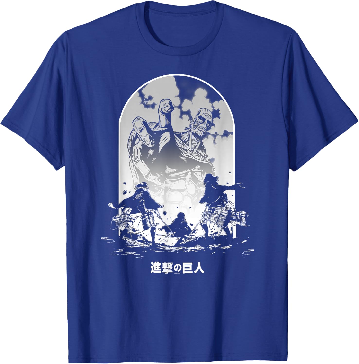 Attack on Titan Season 2 Colossal Titan Face Off Anime T-Shirt - T-Shirt | Royal