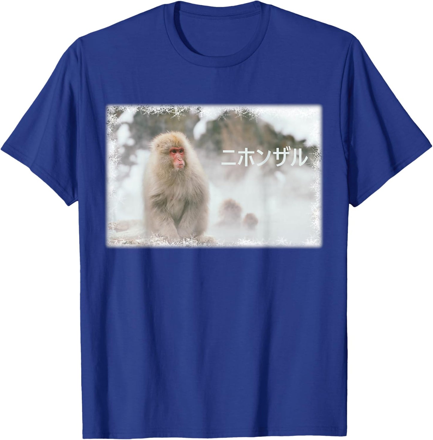 Japanese Macaque Monkey in the Snow Photo T-Shirt - T-Shirt | Royal
