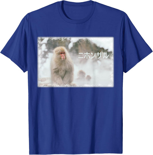 Japanese Macaque Monkey in the Snow Photo T-Shirt - T-Shirt | Royal