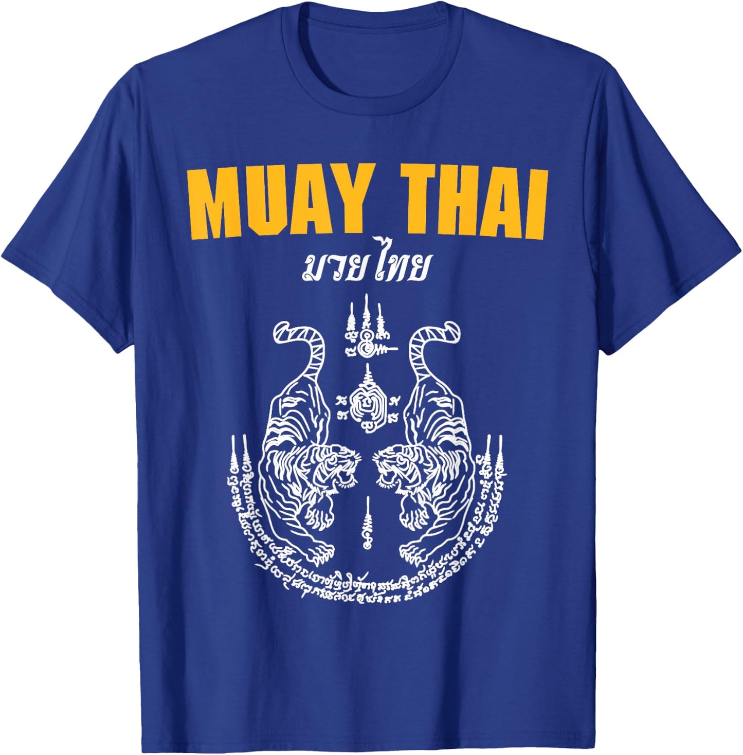 MMA Sak Yant Muay Thai Tattoo Twin Tiger Martial Art Short T-Shirt - T-Shirt | Royal