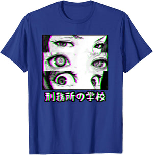 Vaporwave Anime | Anime Eyes Glitch Streetwear T-Shirt - T-Shirt | Royal